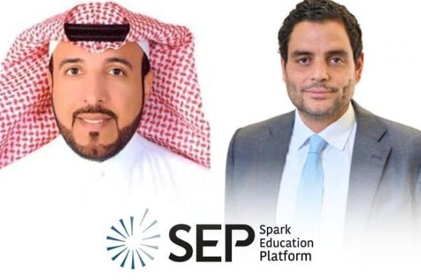 بإدارة هيرميس، منصة سبارك للتعليم تنفذ ثاني عملية استحواذ لها في السعوديةالأربعاء 29/يناير/2025 - 10:26 ص
أعلنت منصة سبارك للتعليم (SEP)، مشغل المدارس من مرحلة رياض الأطفال للثانوية سريع النمو بالمملكة العربية السعودية، والمملوكة لصندوق التعليم السعودي