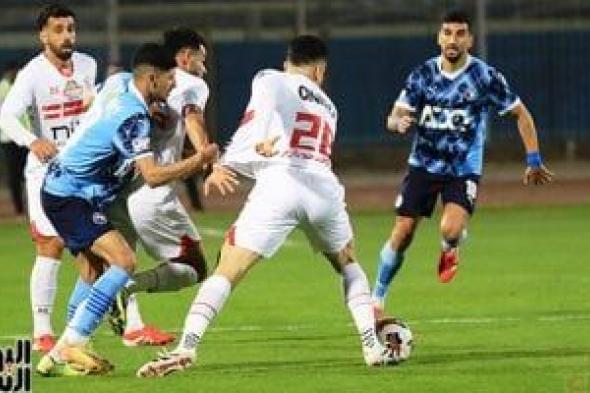 موعد مباراة الزمالك المقبلة بعد الخسارة أمام بيراميدز